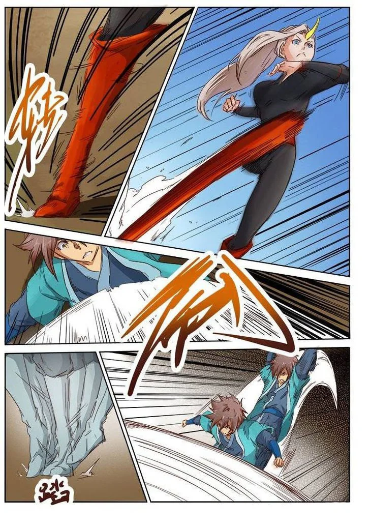 Read Star Martial God Technique AR Manga Online
