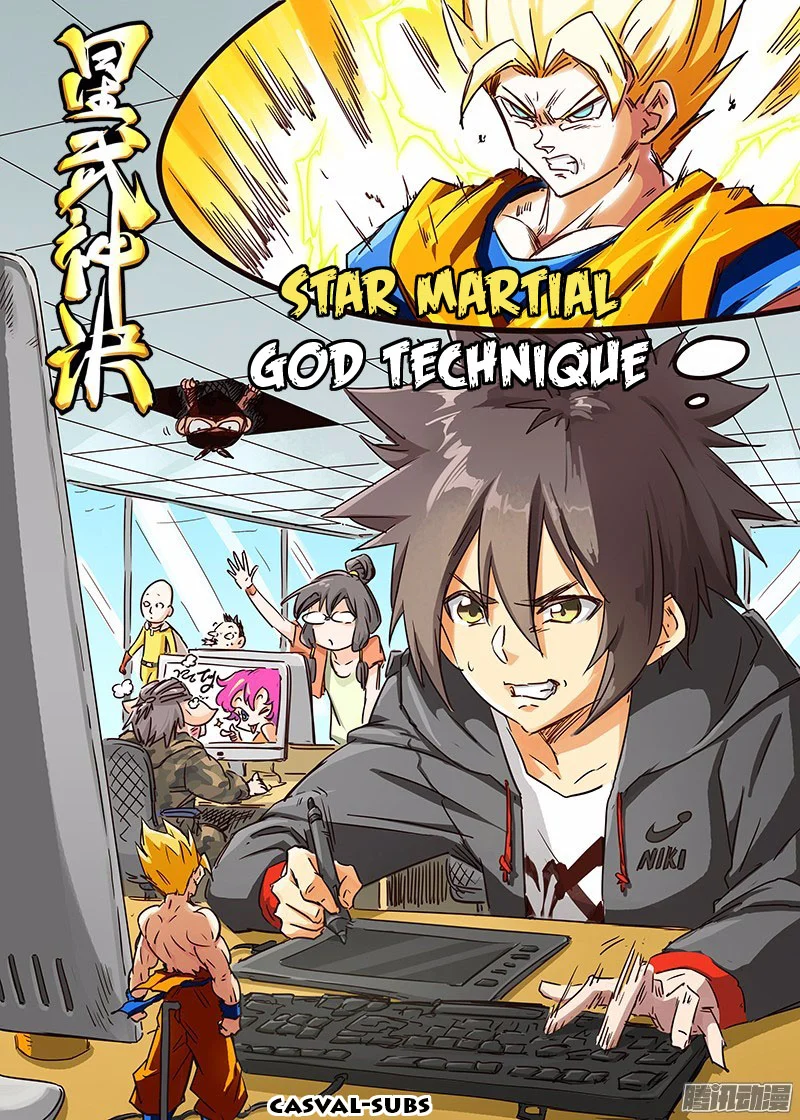 Read Star Martial God Technique AR Manga Online