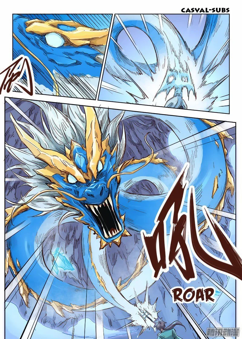 Read Star Martial God Technique AR Manga Online