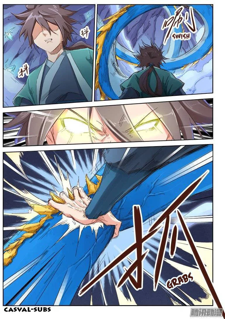 Read Star Martial God Technique AR Manga Online