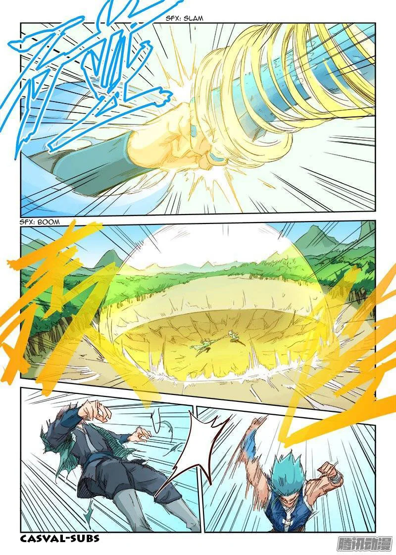 Read Star Martial God Technique AR Manga Online