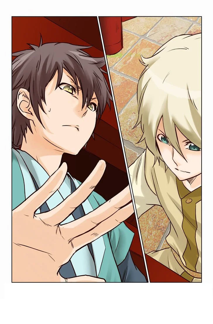 Read Star Martial God Technique AR Manga Online