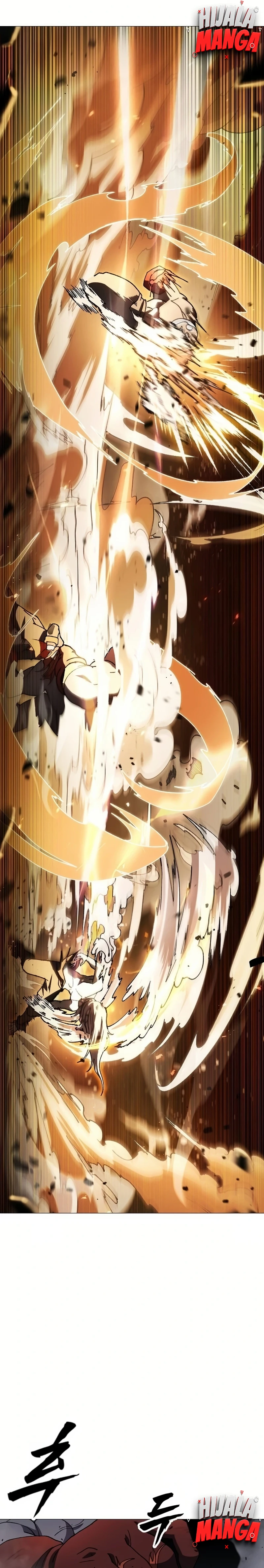 Read Star of Zenith AR Manga Online