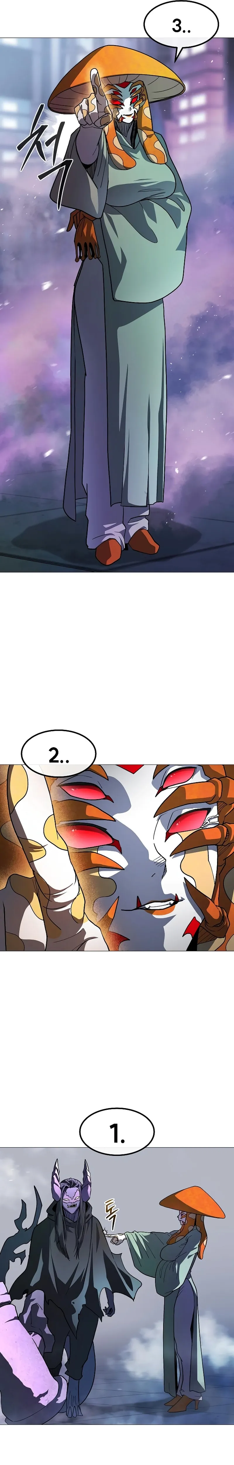 Read Star of Zenith AR Manga Online