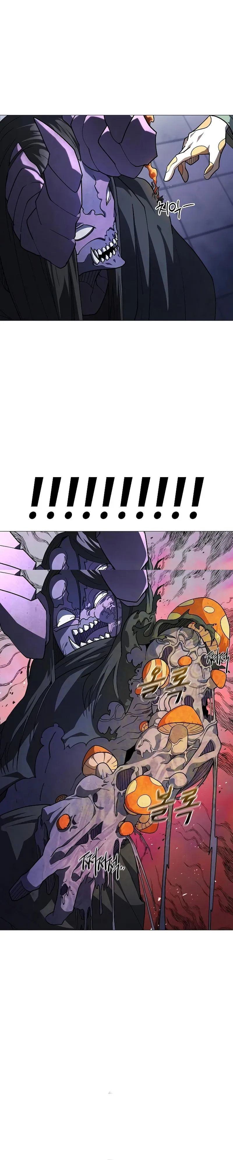Read Star of Zenith AR Manga Online