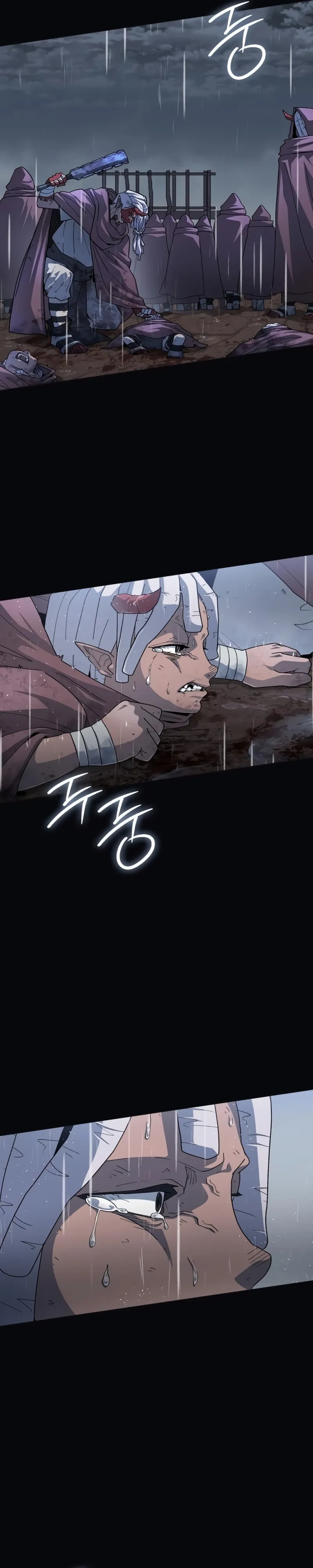 Read Star of Zenith AR Manga Online