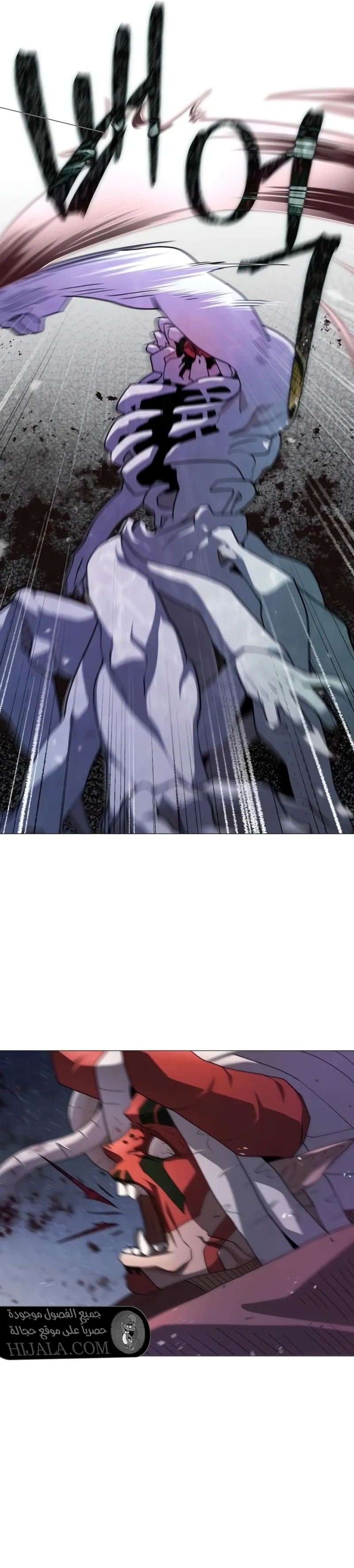 Read Star of Zenith AR Manga Online