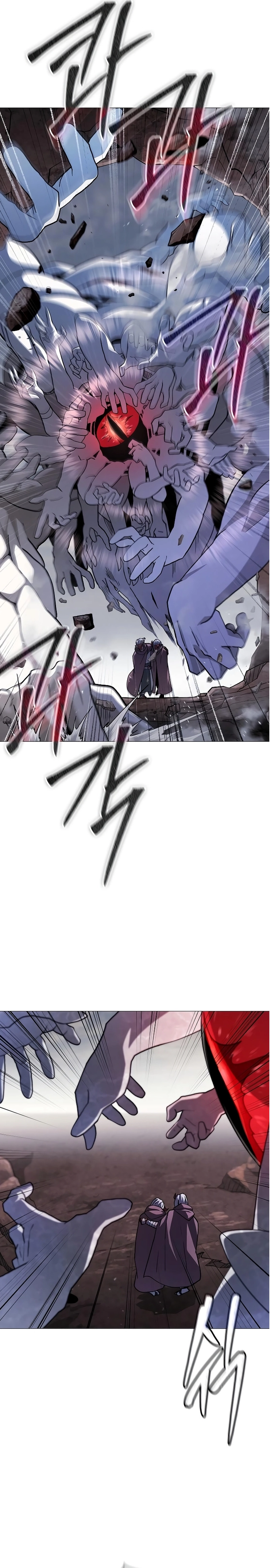 Read Star of Zenith AR Manga Online