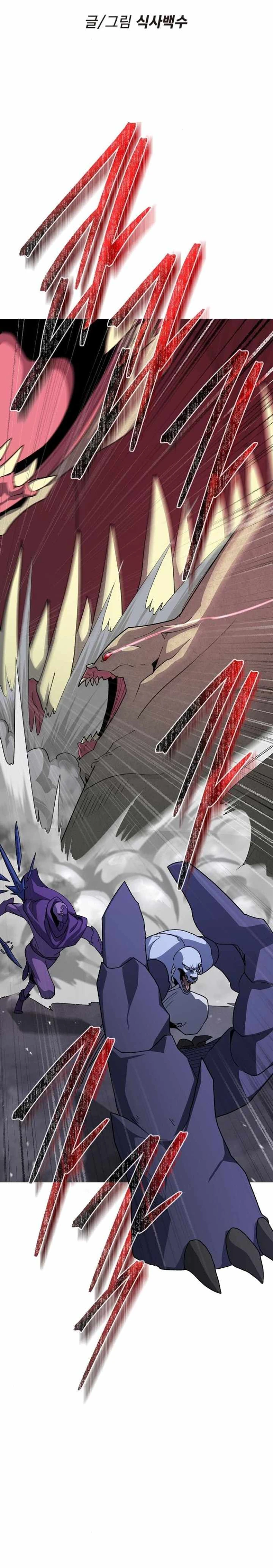 Read Star of Zenith AR Manga Online