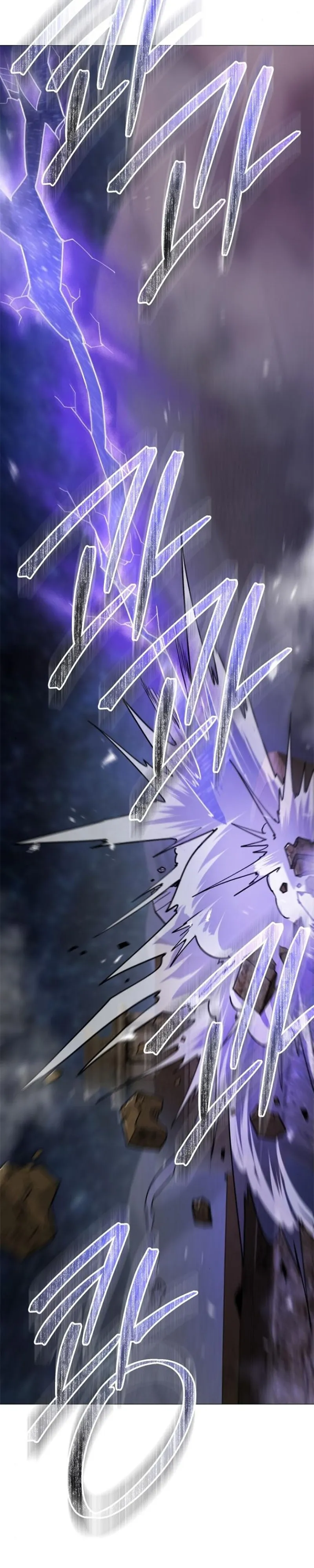 Read Star of Zenith AR Manga Online