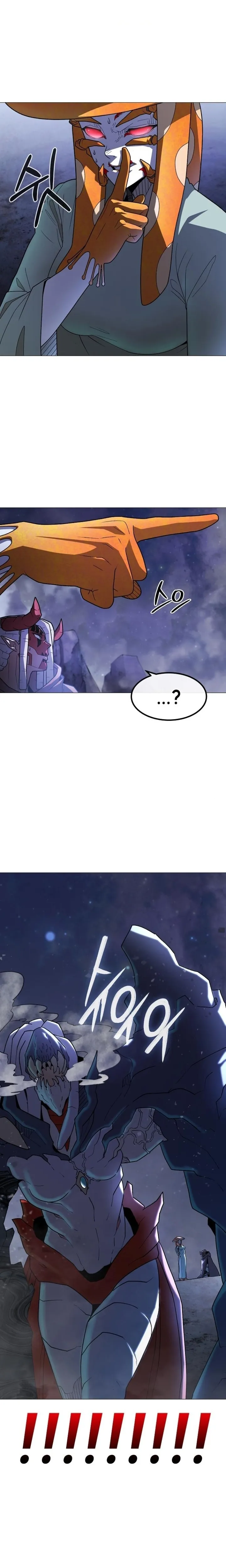 Read Star of Zenith AR Manga Online