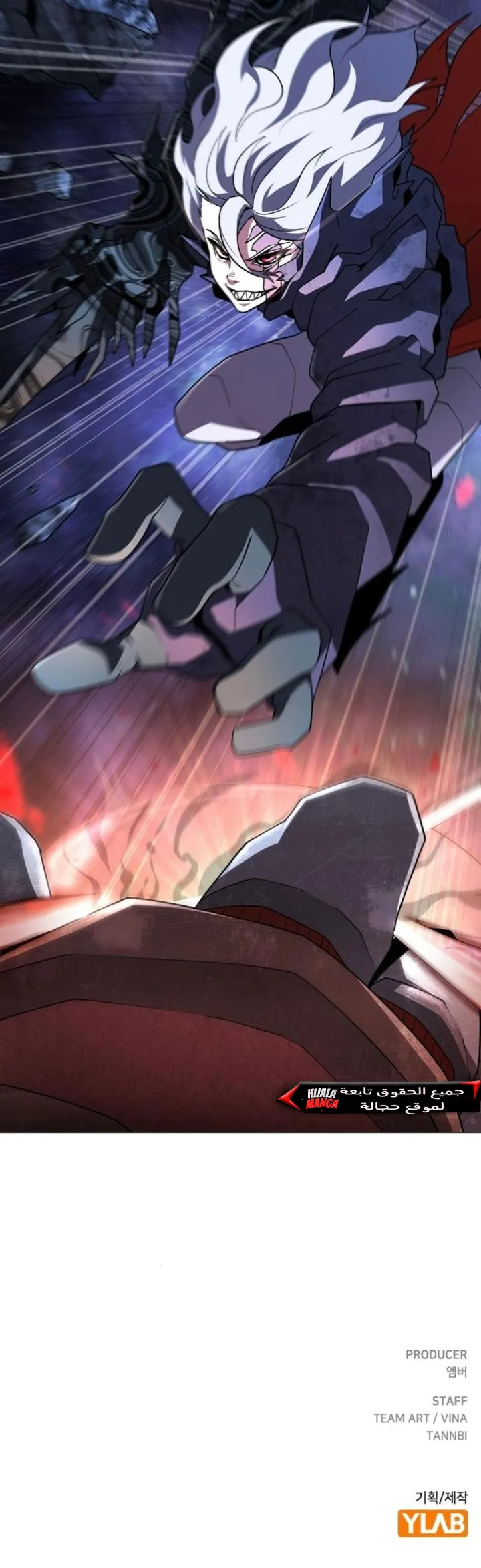 Read Star of Zenith AR Manga Online