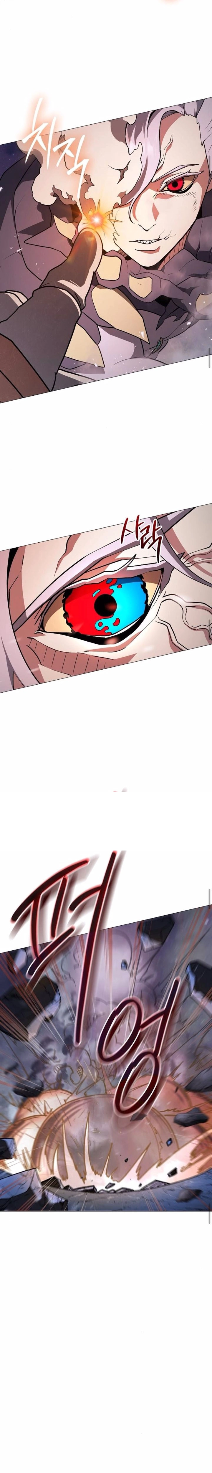 Read Star of Zenith AR Manga Online