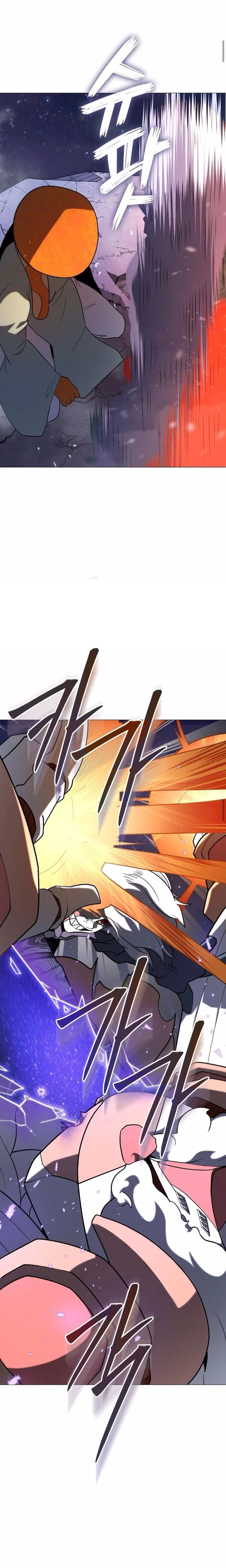 Read Star of Zenith AR Manga Online