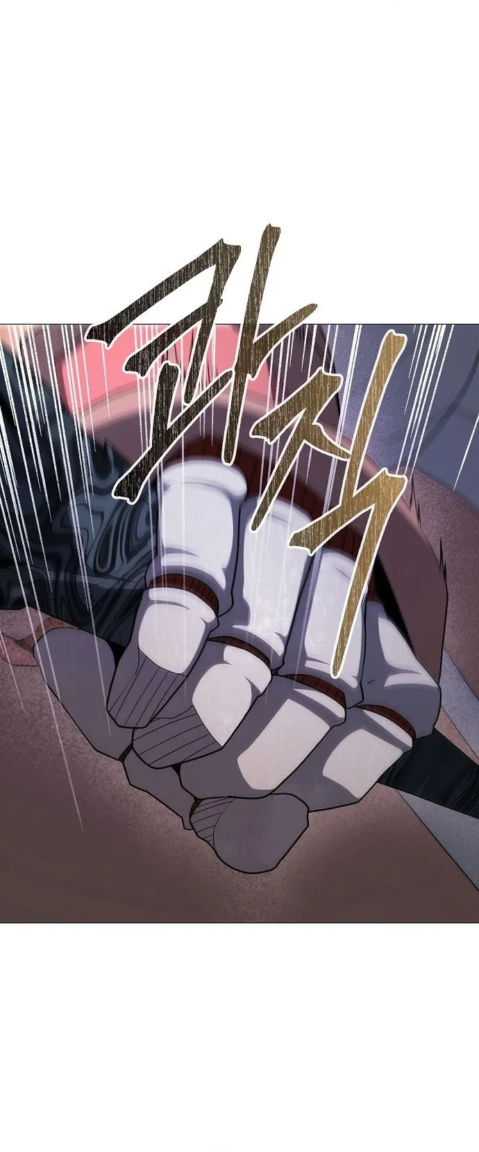 Read Star of Zenith AR Manga Online