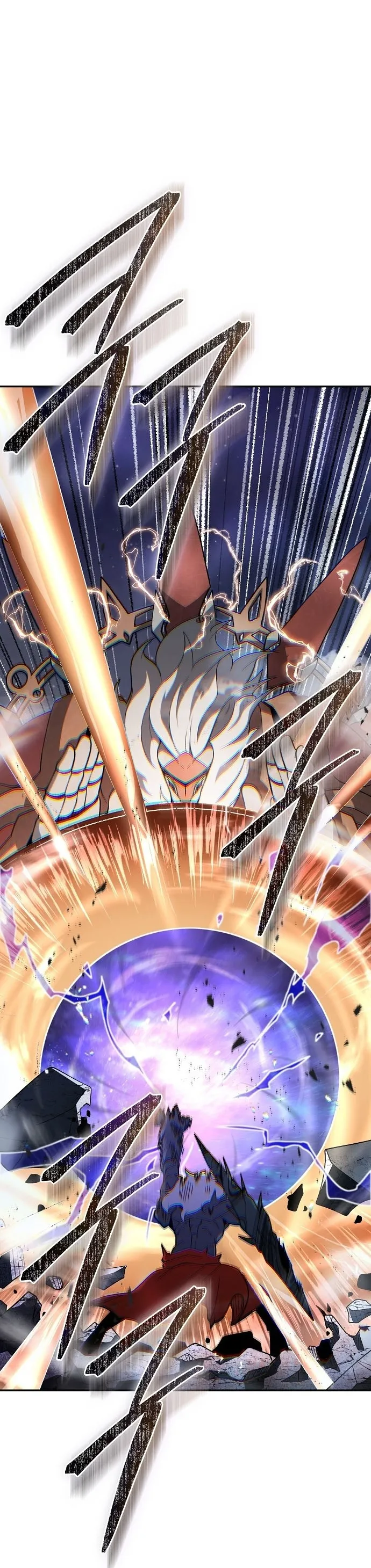 Read Star of Zenith AR Manga Online