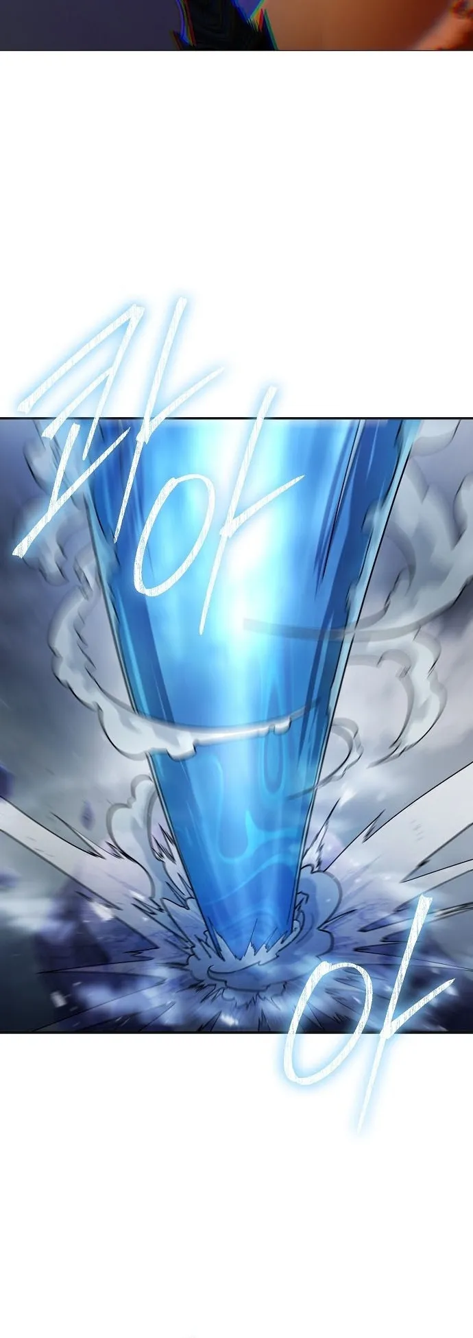Read Star of Zenith AR Manga Online