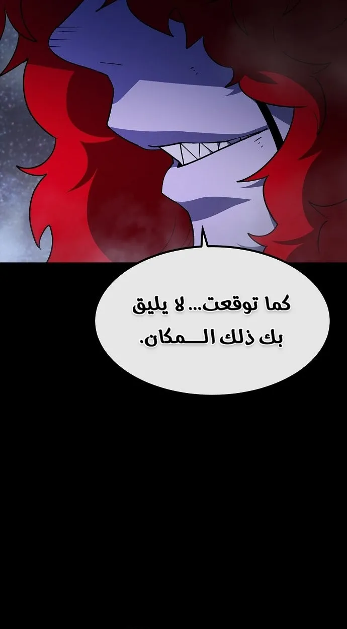 Read Star of Zenith AR Manga Online
