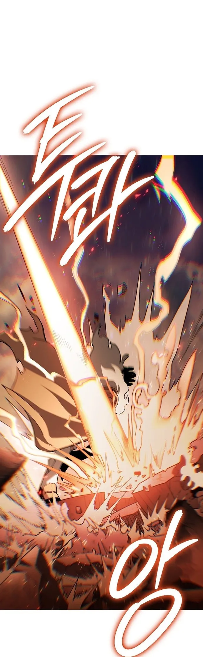 Read Star of Zenith AR Manga Online