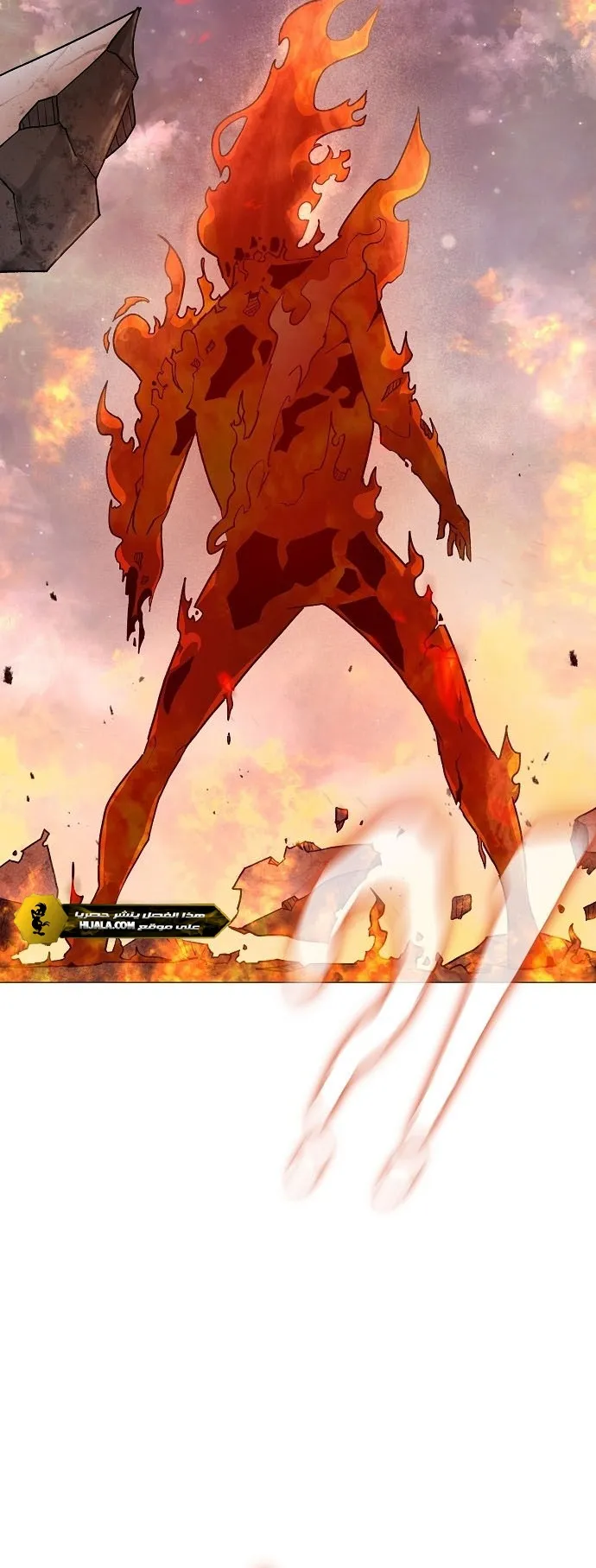 Read Star of Zenith AR Manga Online