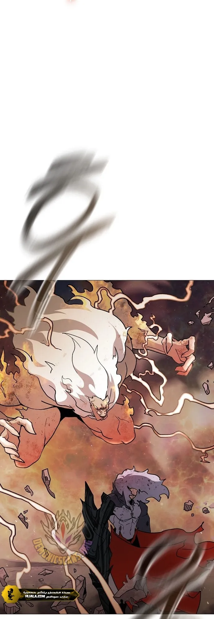 Read Star of Zenith AR Manga Online