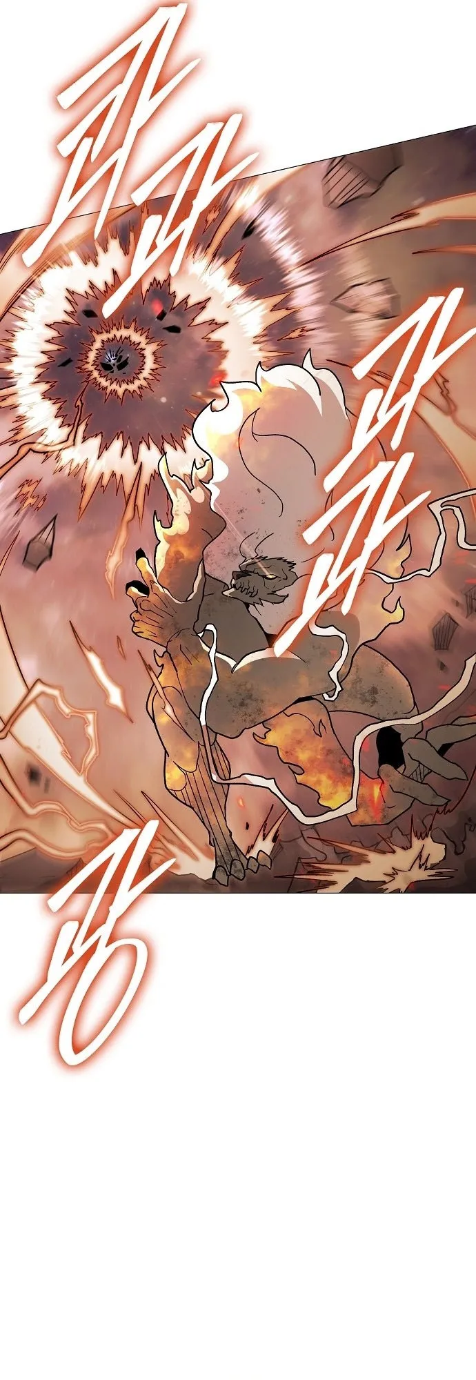 Read Star of Zenith AR Manga Online