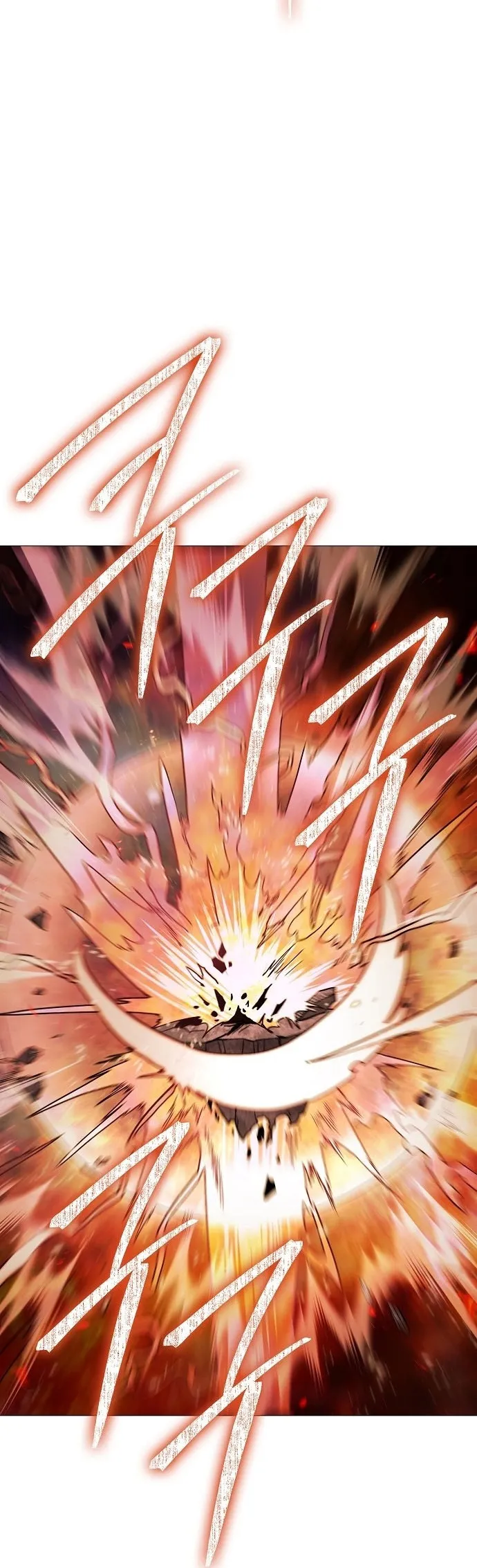 Read Star of Zenith AR Manga Online
