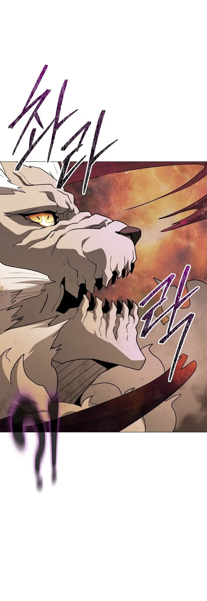 Read Star of Zenith AR Manga Online