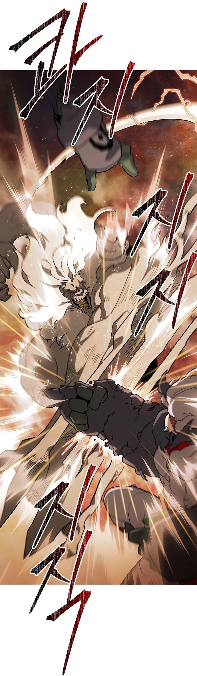 Read Star of Zenith AR Manga Online