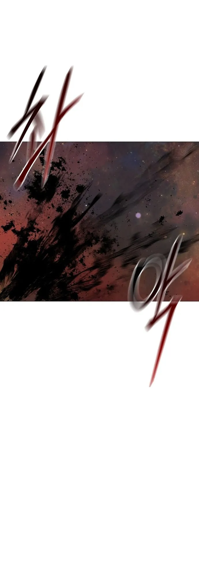 Read Star of Zenith AR Manga Online
