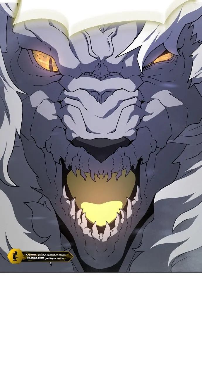 Read Star of Zenith AR Manga Online
