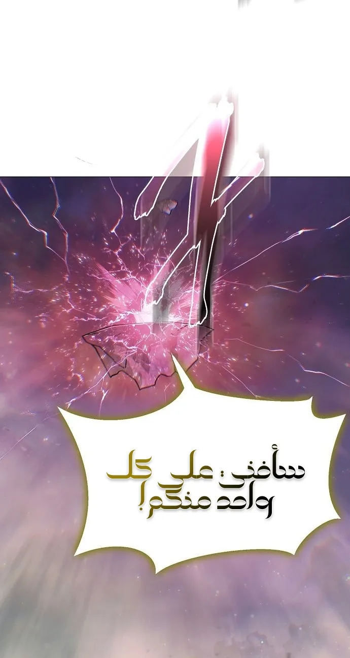 Read Star of Zenith AR Manga Online