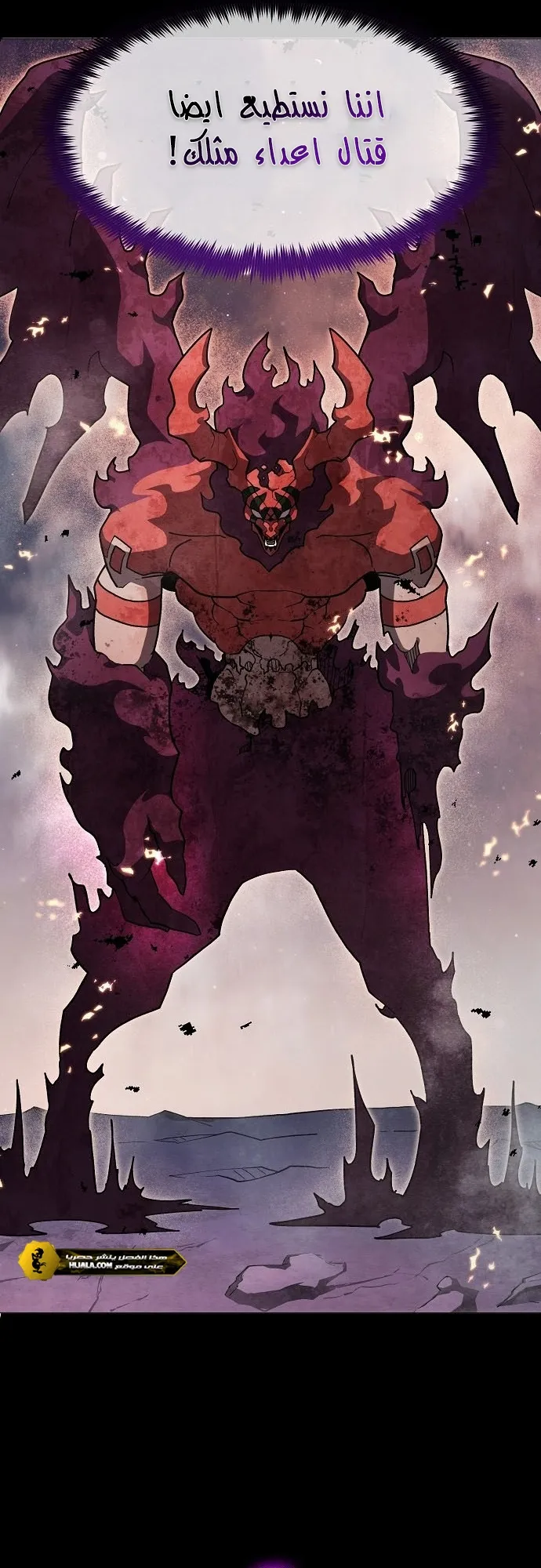 Read Star of Zenith AR Manga Online