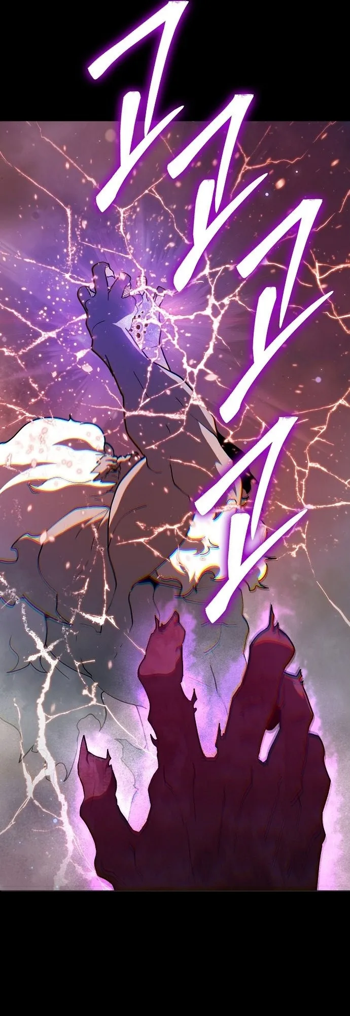 Read Star of Zenith AR Manga Online