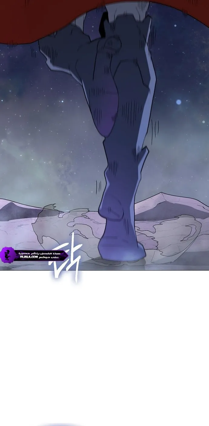 Read Star of Zenith AR Manga Online