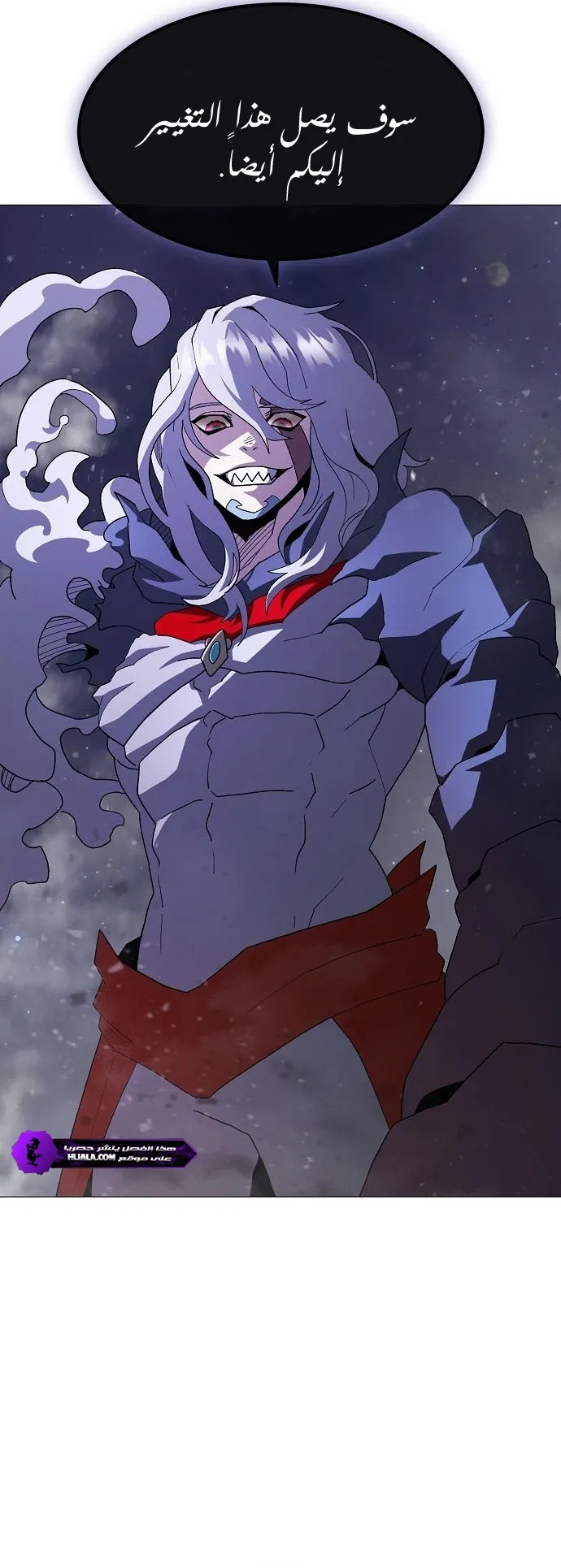 Read Star of Zenith AR Manga Online