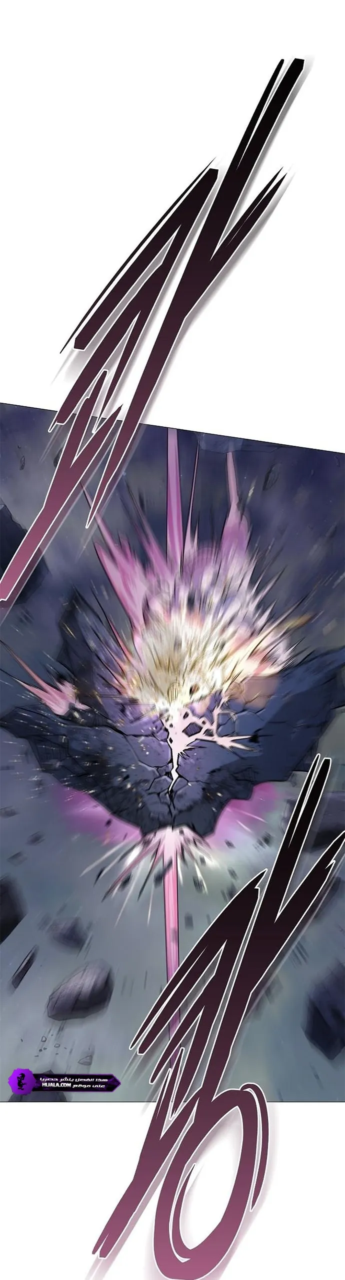 Read Star of Zenith AR Manga Online
