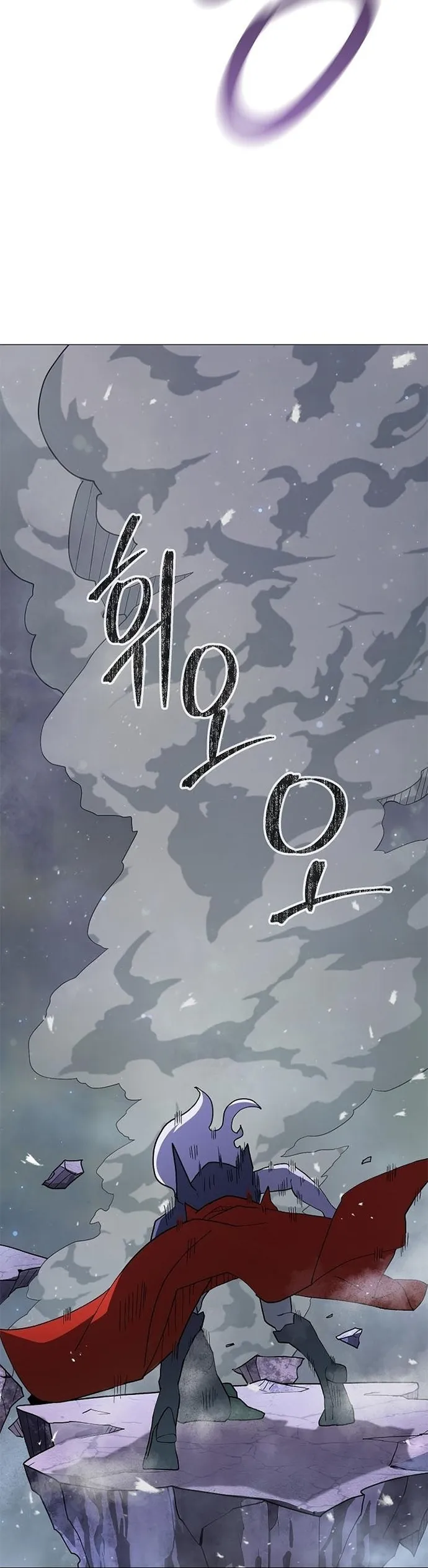 Read Star of Zenith AR Manga Online