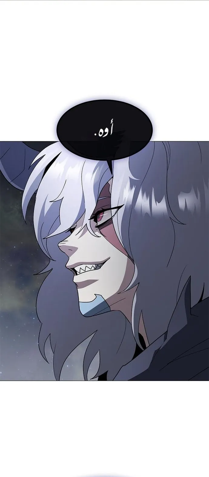 Read Star of Zenith AR Manga Online