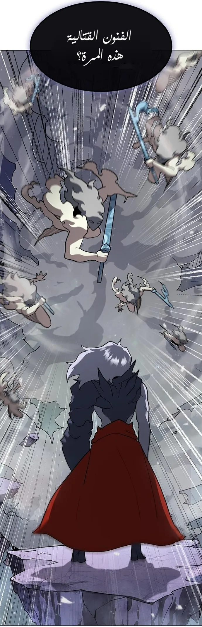 Read Star of Zenith AR Manga Online