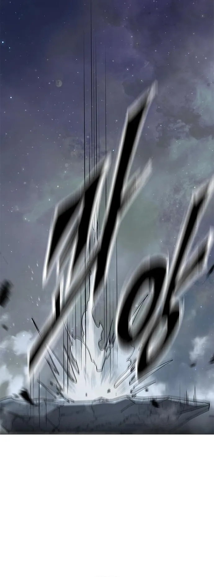 Read Star of Zenith AR Manga Online
