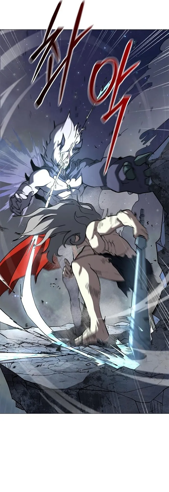 Read Star of Zenith AR Manga Online