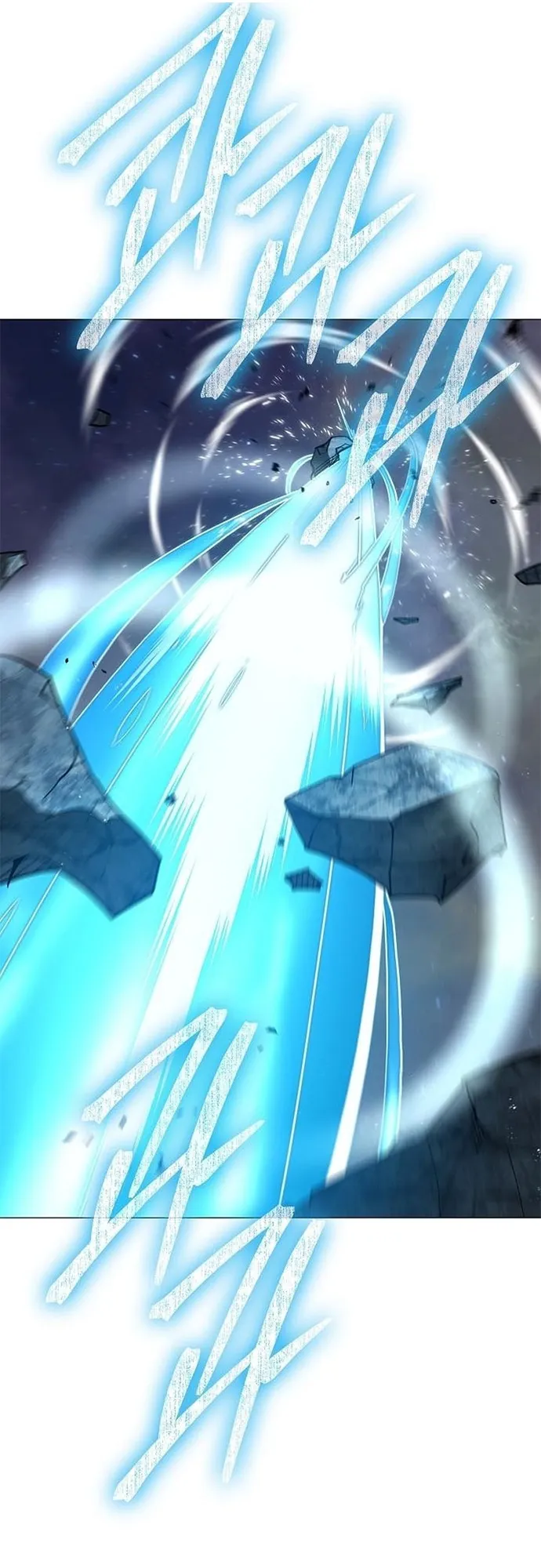 Read Star of Zenith AR Manga Online