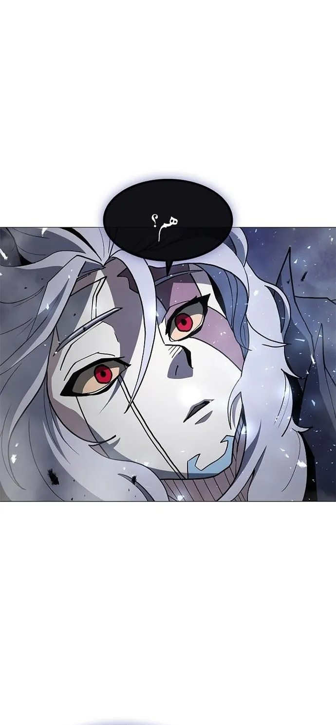 Read Star of Zenith AR Manga Online