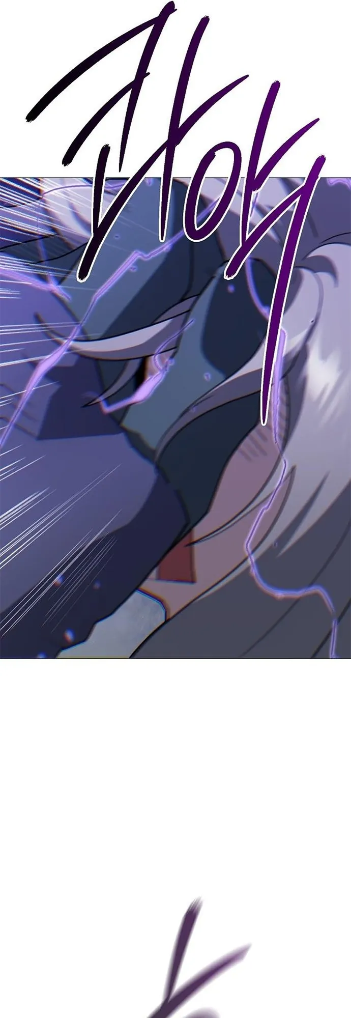 Read Star of Zenith AR Manga Online