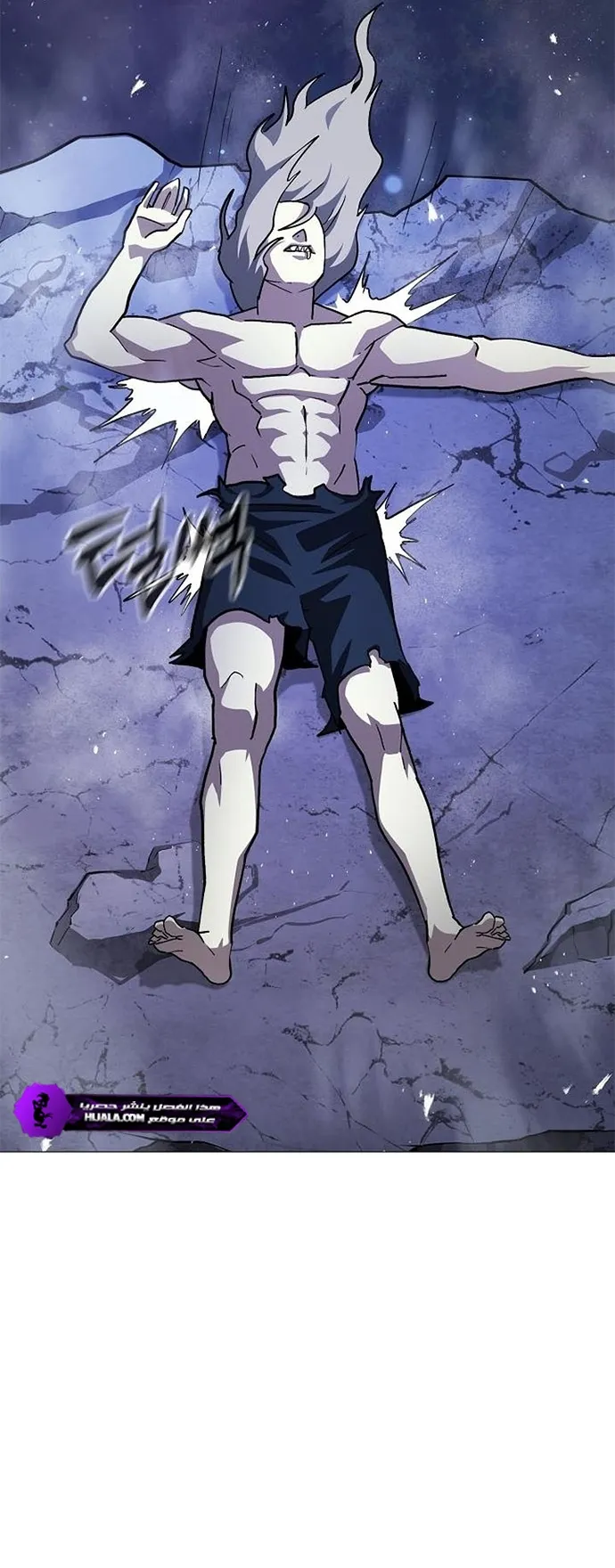 Read Star of Zenith AR Manga Online