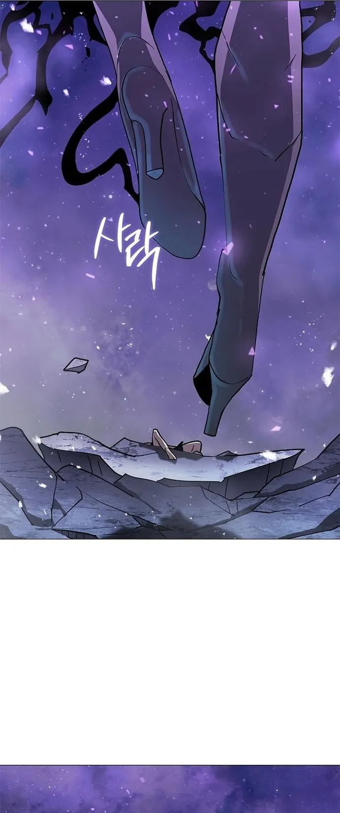 Read Star of Zenith AR Manga Online