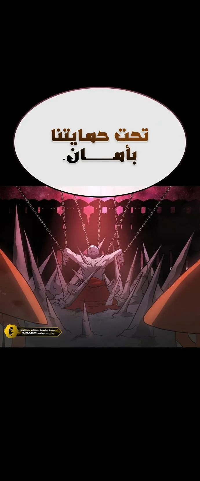 Read Star of Zenith AR Manga Online