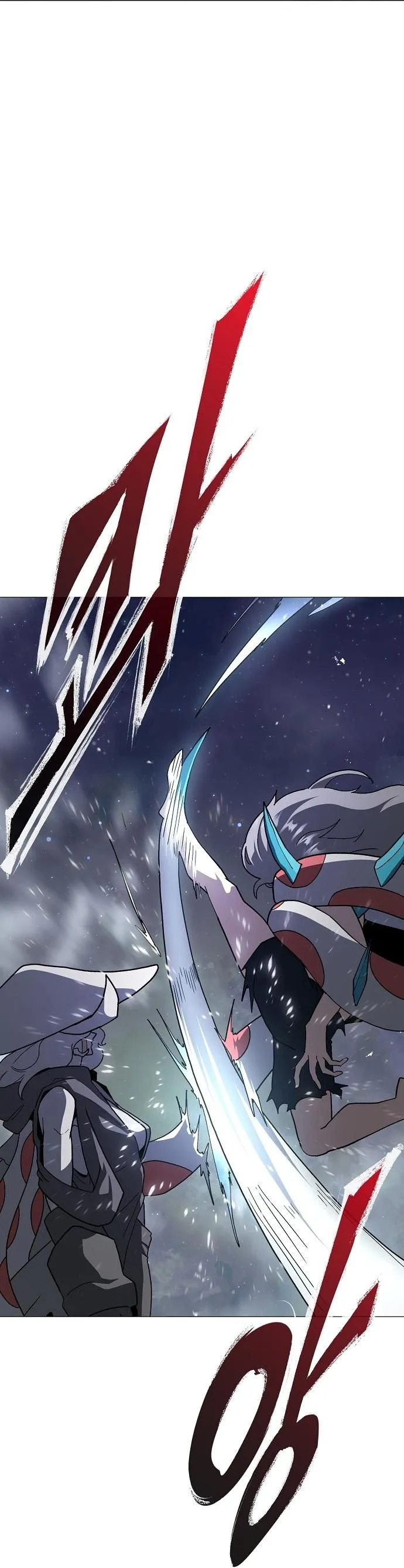 Read Star of Zenith AR Manga Online