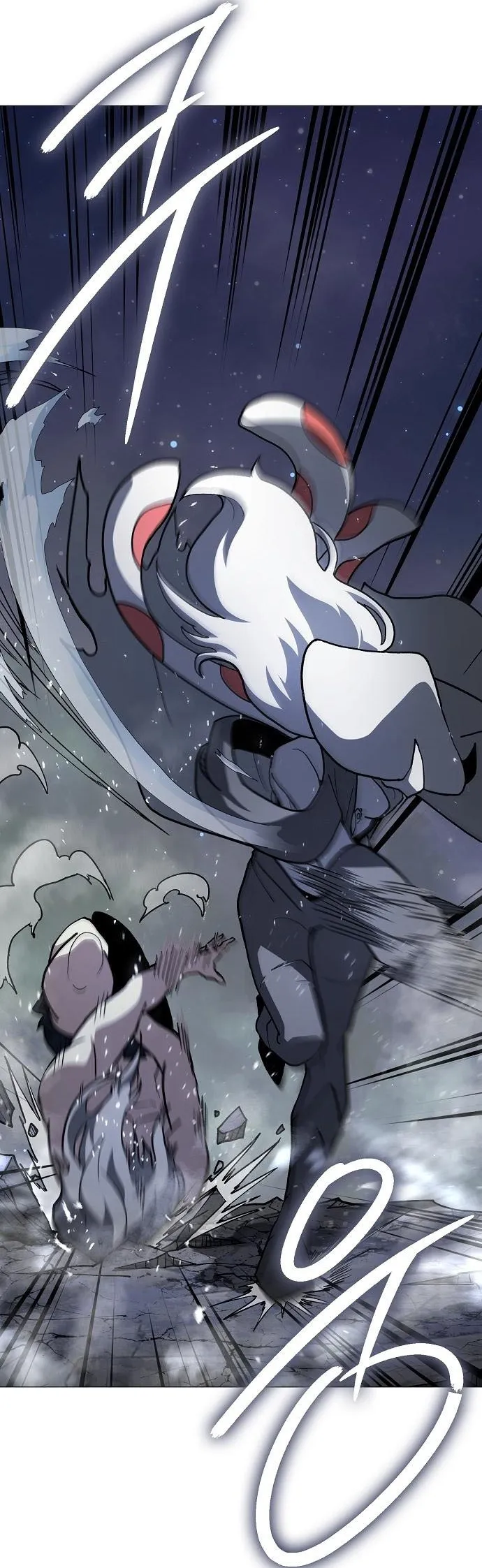 Read Star of Zenith AR Manga Online
